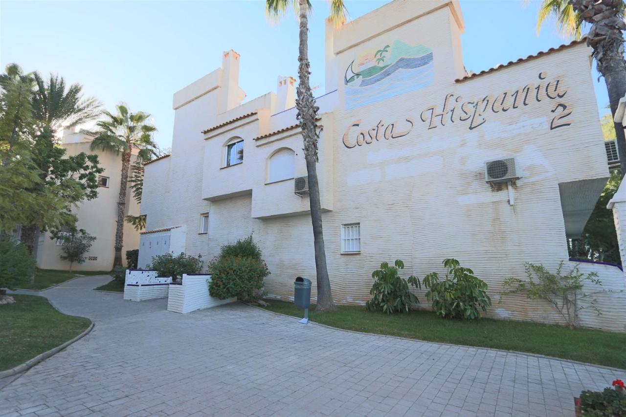 012 - Costa Hispania II 075 - Comfortholidays กราน อาลากันต์ ภายนอก รูปภาพ